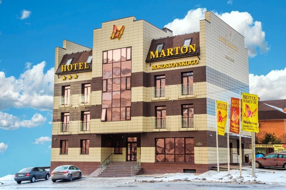 Hotel Marton Rokossovskogo Volgograd Exterior photo