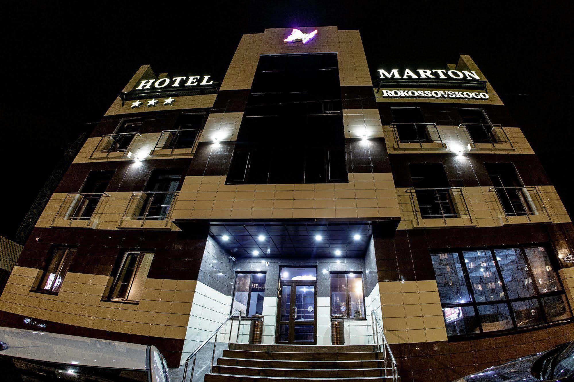 Hotel Marton Rokossovskogo Volgograd Exterior photo