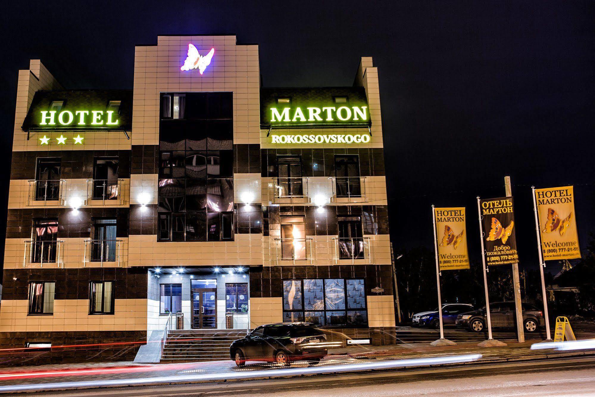 Hotel Marton Rokossovskogo Volgograd Exterior photo