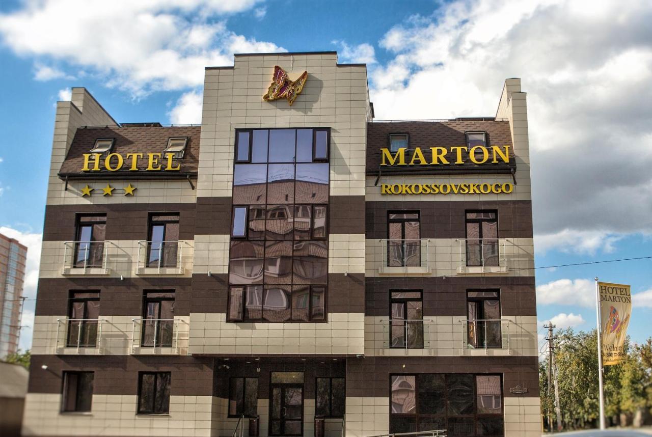 Hotel Marton Rokossovskogo Volgograd Exterior photo